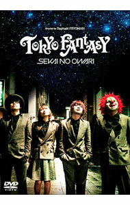 【中古】TOKYO FANTASY SEKAI NO OWARI スタンダード エディション / ラファエル フリードマン【監督】