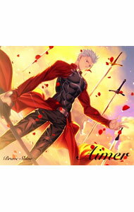 &nbsp;&nbsp;&nbsp; Brave　Shine（期間生産限定盤） の詳細 付属品: CD＋DVD　絵コンテブックレット付 発売元: 株式会社ソニー・ミュージックレーベルズ　デフスターレコーズ アーティスト名: Aimer カナ: ブレイヴシャインキカンセイサンゲンテイバン / エメ ディスク枚数: 2枚 品番: DFCL2130 発売日: 2015/06/03 曲名Disc-11.　Brave　Shine2.　Ophelia3.　君を待つ（acoustic　ver．）4.　AM03：00（Live“Midnight　Sun”ver．）5.　7月の翼（Live“Midnight　Sun”ver．）6.　Brave　Shine（TV　size） 関連商品リンク : Aimer 株式会社ソニー・ミュージックレーベルズ　デフスターレコーズ