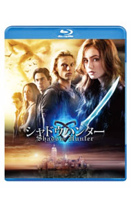 &nbsp;&nbsp;&nbsp; 【Blu−ray】シャドウハンター の詳細 発売元: ワーナー・ブラザース・ホームエンターテイメント カナ: シャドウハンターブルーレイディスク THE MORTAL INSTRUMENTS:CITY OF BONES / ハラルドズワルト HARALD ZWART ディスク枚数: 1枚 品番: 1000549894 リージョンコード: 発売日: 2015/03/18 映像特典: メイキング／インタビュー集／撮影風景／特報 内容Disc-1シャドウハンター 関連商品リンク : ハラルド・ズワルト ワーナー・ブラザース・ホームエンターテイメント