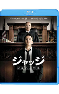 【中古】【Blu−ray】ジャッジ　裁かれる判事　ブルーレイ＆DVDセット / デヴィッド・ドブキン【監督】