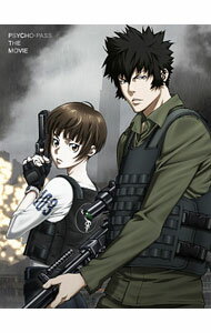 【中古】【Blu−ray】劇場版　PSYCHO−PASS　サイコパス　Premium　Edition　特典ディスク・シナリオブック・ブックレット付 / 塩谷直義..
