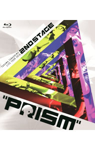 &nbsp;&nbsp;&nbsp; 【Blu−ray】TAKUMA　TERASHIMA　LIVE　TOUR　2014　2nd　STAGE“PRISM”LIVE　BD の詳細 発売元: ランティス カナ: タクマテラシマライヴツアー2014セカンドステージプリズムライヴビーディーブルーレイディスク TAKUMA TERASHIMA LIVE TOUR 2014 2ND STAGE PRISM LIVE BD / テラシマタクマ TERASHIMA TAKUMA ディスク枚数: 2枚 品番: LABX8068 リージョンコード: 発売日: 2015/07/15 映像特典: メイキング 内容Disc-1OPENINGlunar　orbitSCARLET　SIGNArchitectSpecial　Dayexistenceスターテイル雨に笑えばgood　night，good　byemagic　wordssilent　stridecolors　of　loveFAKEnightmareDRIVE！Right　RebellionHEROPrismatic　Worlda　blank　mapDREAM　GO　ROUNDJUMBLE　TOWN 関連商品リンク : 寺島拓篤 ランティス