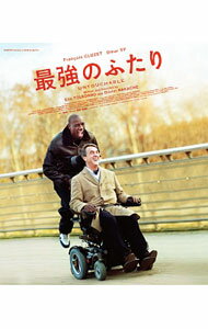 【中古】【Blu−ray】最強のふたり　スペシャル・プライス / エリック・トレダノ【監督】