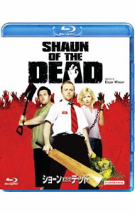 【中古】【Blu−ray】ショーン・オブ・ザ・デッド / エドガー・ライト【監督】