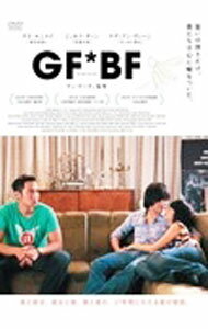 【中古】GF＊BF / ヤン・ヤーチェ【監督】