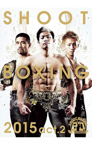 &nbsp;&nbsp;&nbsp; SHOOT　BOXING　2015−SB30　Anniversary−act．2 の詳細 発売元: オルスタックソフト販売 カナ: シュートボクシング2015エスビー30アニヴァーサリーアクト2 SHOOT BOXING2015-SB30 ANNIVERSARY-ACT.2 / ナイトウダイキ ディスク枚数: 1枚 品番: OPS9023 リージョンコード: 2 発売日: 2015/07/30 映像特典: 内容Disc-1SHOOT　BOXING　2015〜SB30　Anniversary〜act．2 関連商品リンク : 内藤大樹 オルスタックソフト販売