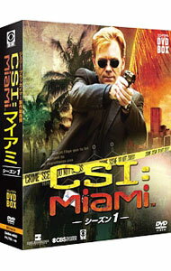 楽天市場】csi:マイアミ dvd－box コンパクトの通販