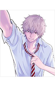 【中古】オオカミ少女と黒王子 12/ 八田鮎子