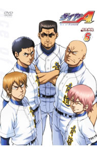 ダイヤのA +稲実戦編+セカンドシーズン　初回版　DVD　全26巻セット＋OAD Amazon.co.jp: ダイヤのA 稲実戦編 Vol.5 [DVD] : 逢坂良太, 島崎信長