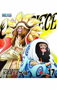 &nbsp;&nbsp;&nbsp; 【Blu−ray】ONE　PIECE　ワンピース−17thシーズン　ドレスローザ編　piece．17 の詳細 発売元: エイベックス・ピクチャーズ カナ: ワンピースセヴンティーンスシーズンドレスローザヘンピース17ブルーレイディスク ONE PIECE / アニメ ディスク枚数: 1枚 品番: EYXA10623 リージョンコード: 発売日: 2015/11/04 映像特典: 関連商品リンク : アニメ エイベックス・ピクチャーズ