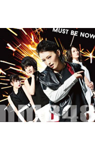 &nbsp;&nbsp;&nbsp; Must　be　now　限定盤　（Type−A） の詳細 付属品: CD＋DVD　生写真付 発売元: 株式会社よしもとアール・アンド・シー アーティスト名: NMB48 カナ: マストビーナウゲンテイバンタイプエー / エヌエムビーフォーティエイト ディスク枚数: 2枚 品番: YRCS90099 発売日: 2015/10/07 曲名Disc-11.　Must　be　now2.　片想いよりも思い出を…3.　夢に色がない理由4.　Must　be　now（off　vocal　ver．）5.　片想いよりも思い出を…（off　vocal　ver．）6.　夢に色がない理由（off　vocal　ver．） 関連商品リンク : NMB48 株式会社よしもとアール・アンド・シー