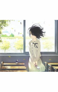 【中古】今，話したい誰かがいる（ここさけ盤）/ 乃木坂46