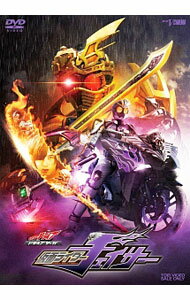 【中古】ドライブサーガ　仮面ライダーチェイサー / 石田秀範【監督】