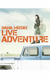 &nbsp;&nbsp;&nbsp; 【Blu−ray】NANA　MIZUKI　LIVE　ADVENTURE の詳細 発売元: キングレコード カナ: ナナミズキライヴアドヴェンチャーブルーレイディスク NANA MIZUKI LIVE ADVENTURE / ミズキナナ TAKAGAKI AYAHI ディスク枚数: 2枚 品番: KIXM225 リージョンコード: 発売日: 2016/01/21 映像特典: NANA　MIZUKI　LIVE　ADVENTURE　2015　2015．8．16　日本ガイシホール：chronicle　of　sky，WILD　EYES，Dear　to　me，PERFECT　SMILE，STAND，SUPER　GENERATION，Pray／メイキング映像／オーディオコメンタリー／スマギャン大運動会ダイジェスト映像 内容Disc-1No　LimitJustice　to　BelievePRIDE　OF　GLORYInside　of　mind禁断のレジスタンスHeaven　Knowsレイジーシンドローム僕らの未来BAYONET　CHARGENostalgiaNocturne−revision−Angel　BlossomPOP　MASTERあしたgraffitiPOWER　GATEアヴァロンの王冠UNCHAIN∞WORLDExterminate終末のラブソングHeart−shaped　chantETERNAL　BLAZEドリームライダーIt’s　Only　BraveHappy☆Go−Round！アノネ〜まみむめ☆もがちょ〜 関連商品リンク : 水樹奈々 キングレコード