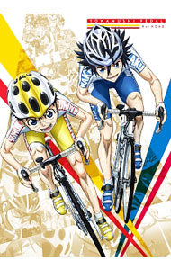 【中古】弱虫ペダル　Re：ROAD / 鍋島修【監督】