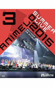 &nbsp;&nbsp;&nbsp; 【Blu−ray】Animelo　Summer　Live　2015−THE　GATE−8．30 の詳細 発売元: ソニー・ミュージックマーケティング カナ: アニメロサマーライヴ2015ザゲート830ブルーレイディスク ANIMELO SUMMER LIVE 2015-THE GATE-8.30 / ファナ FHチNA ディスク枚数: 2枚 品番: SSXX35 リージョンコード: 発売日: 2016/03/30 映像特典: 各日ごとのバックステージ映像，およびテーマソング収録のメイキング映像 内容Disc-1OPEN　THE　3rd　GATE！！変幻自在のマジカルスターStand　Up！！！！！！！！！！色彩crossroadYouthful　DreamerコバルトRaiseHoneyCome！！からっぽカプセルギミー！レボリューション笑顔と笑顔で始まるよ！探求DreamingYES！！ENERGY☆SMILEideal　white星屑のインターリュードワンダーステラdivine　interventionありがとう，だいすき境界の彼方会いたかった空Disc-2Our　Steady　BoyRing　Ring　Rainbow！！少女交響曲タチアガレ！ラブ＋I・N・GYour　Voice〜Jumping！！夢色パレード群青サバイバルそばかすZEROBlue　horizonPhilosophy　of　Dear　WorldSeven　DoorsOVERDRIVERSURPRISE−DRIVEre−rayジョジョ〜その血の運命〜BLOODY　STREAM〜STAND　PROUDジョジョその血の記憶〜end　of　THE　WORLD〜believering　your　bellOne　LightDAWN　GATEPunky　Funky　LoveサマーGT09メモリーズハジマレ，THE　GATE！！ 関連商品リンク : fha[']na ソニー・ミュージックマーケティング
