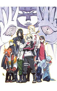 【中古】BORUTO−NARUTO　THE　MOVIE−　完全生産限定版/ 山下宏幸【監督】