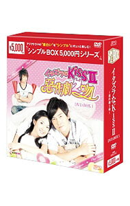楽天市場】台湾 イタズラなkiss2（CD・DVD）の通販