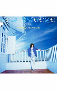 【中古】【2CD】SEA BREEZE 2016 初回生産限定盤 / 角松敏生