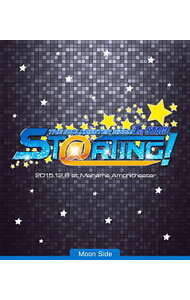 BOX - 【中古】【Blu−ray】THE　IDOLM＠STER　SideM　1st　STAGE−ST＠RTING！−Live　Blu−ray　Moon　Side / 寺島拓篤【出演】