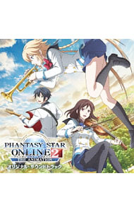 【中古】TVアニメ「ファンタシースターオンライン2　ジ　アニメーション」オリジナル・サウンドトラック / 大間々昂