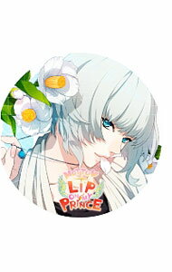 【中古】MOTTO　LIP　ON　MY　PRINCE　VOL．8　ツバキ　−ぬれる雨雫のKISS− / 吉野裕行