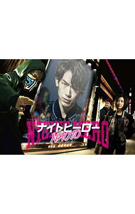 &nbsp;&nbsp;&nbsp; 【Blu−ray】ナイトヒーローNAOTO　Blu−ray　BOX の詳細 発売元: 「ナイトヒーローNAOTO」製作委員会 カナ: ナイトヒーローナオトブルーレイボックスブルーレイディスク NIGHT HERO NAOTO / ゴンノハジメ GONNO HAJIME ディスク枚数: 5枚 品番: TBR26218D リージョンコード: 発売日: 2016/09/14 映像特典: メイキング　オブ　ナイトヒーロー（NAOTOのオーディオコメンタリー付）／本編ディレクターズカット版／ENDROLL　DANCE　SPECIAL　EDIT／ドラマ完成報告記者会見 内容Disc-1ナイトヒーローNAOTODisc-2ナイトヒーローNAOTODisc-3ナイトヒーローNAOTODisc-4ナイトヒーローNAOTODisc-5ナイトヒーローNAOTO 関連商品リンク : 権野元 「ナイトヒーローNAOTO」製作委員会