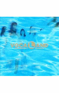 【中古】ヴォーカランド / オムニバス