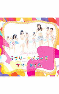 Other - 【中古】ラブリー☆メラメラサマータイム　初回限定盤 / 愛乙女★DOLL