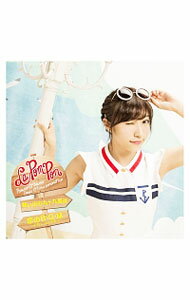 【中古】想い出の九十九里浜／恋のB・G・M−イマハ，カタオモイ−（KAREN　ver．） / La　PomPon
