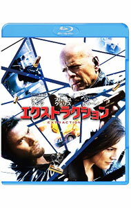 【中古】【Blu−ray】エクストラクション　ブルーレイ＆DVDセット / スティーヴン・C．ミラー【監督】