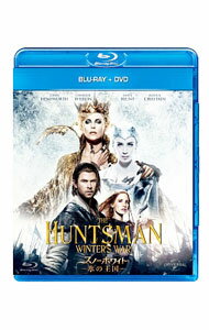 【中古】【Blu−ray】スノーホワイト−氷の王国−　ブルーレイ＋DVDセット / セドリック・ニコラス＝トロイアン【監督】