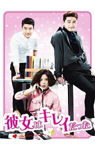 楽天市場】彼女はキレイだった blu-ray box 中島健人（CD・DVD）の通販