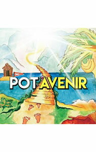【中古】AVENIR / POT