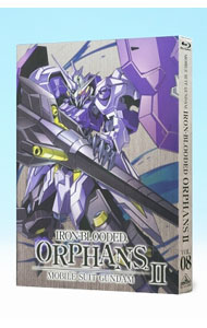 &nbsp;&nbsp;&nbsp; 【Blu−ray】機動戦士ガンダム　鉄血のオルフェンズ　弐　VOL．08　特装限定版　お疲れ様本・原案集・イラストシート・解説書・三方背ケース付 の詳細 発売元: バンダイビジュアル カナ: キドウセンシガンダムテッケツノオルフェンズ208トクソウゲンテイバンブルーレイディスク / ナガイタツユキ NAGAI TATSUYUKI ディスク枚数: 1枚 品番: BCXA1085 リージョンコード: 発売日: 2017/06/23 映像特典: スタッフ＆キャストオーディオコメンタリー 内容Disc-1＜第46話＞誰が為＜第47話＞生け贄＜第48話＞約束 関連商品リンク : 長井龍雪 バンダイビジュアル
