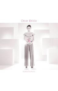 楽天市場】dear bride bridearの通販