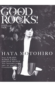 &nbsp;&nbsp;&nbsp; GOOD　ROCKS！ Vol．78 単行本 の詳細 出版社: ロックスエンタテインメント レーベル: 作者: Rocks　Entertainment カナ: グッドロックス / ロックスエンタテインメント サイズ: 単行本 ISBN: 4401762156 発売日: 2016/10/01 関連商品リンク : Rocks　Entertainment ロックスエンタテインメント