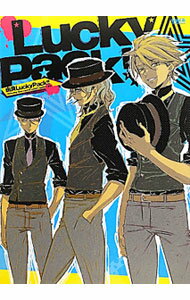 由良Lucky　Pack！！−featuring　Gian・carlo’s　lucky　happy　life− / 宙出版