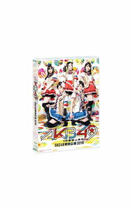 【中古】【Blu−ray】ミュージカル『AKB49−恋愛禁止条例−』SKE48単独公演　2016 / 東李苑【出演】