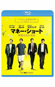 【中古】【Blu−ray】マネー・ショート　華麗なる大逆転 / アダム・マッケイ【監督】