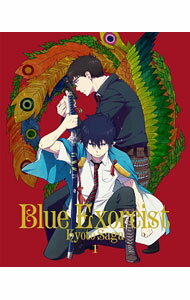 【中古】【Blu−ray】青の祓魔師　京都不浄王篇　1　完全生産限定版　特典CD・三方背ケース・リーフレット付 / 初見浩一【監督】