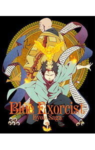 &nbsp;&nbsp;&nbsp; 【Blu−ray】青の祓魔師　京都不浄王篇　5　完全生産限定版　特典CD・リーフレット付 の詳細 発売元: アニプレックス カナ: アオノエクソシストキョウトフジョウオウヘン5カンゼンセイサンゲンテイバンブルーレイディスク / ハツミコウイチ ディスク枚数: 1枚 品番: ANZX12279 リージョンコード: 発売日: 2017/07/12 映像特典: 内容Disc-1＜第9話＞雪中松柏＜第10話＞不撓不屈 関連商品リンク : 初見浩一 アニプレックス