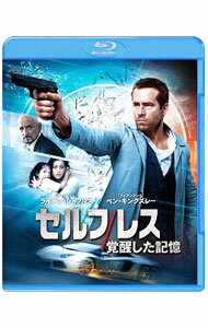 【中古】【Blu−ray】セルフレス／覚醒した記憶　ブルーレイ＆DVDセット / ターセム・シン【監督】