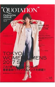 【中古】QUOTATION　FASHION　ISSUE　VOL．16 / MATOI　PUBLISHING (単行本)