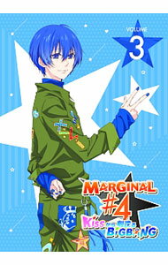 【中古】MARGINAL＃4　KISSから創造る　Big　Bang　3　初回仕様版/ 鈴木健太郎【監督】