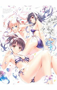 【中古】【Blu-ray】冴えない彼女の育てかた♭ 1 完全生産限定版 ブックレット・ボックス・特典CD付 [イベント抽選券付属なし] / 亀井幹太【監督】