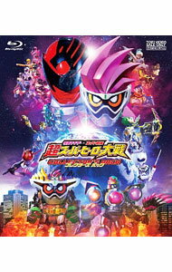 【中古】【Blu−ray】仮面ライダー×スーパー戦隊　超スーパーヒーロー大戦　コレクターズパック / 金田治【監督】