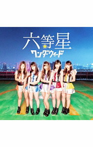 Other - 【中古】六等星（A−Type） / ワンダーウィード
