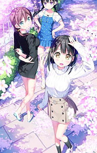 【中古】【Blu−ray】One　Room　初回限定版　アウタースリーブ付 / アニメ