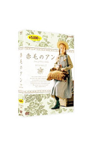 &nbsp;&nbsp;&nbsp; 赤毛のアン　DVDBOX　2 の詳細 発売元: NHKエンタープライズ カナ: アカゲノアンディーブイディーボックス2 / ヨウガ ディスク枚数: 3枚 品番: NSDX22399 リージョンコード: 2 発売日: 2017/09/22 映像特典: ［1］赤毛のアン　メイキング／［2］プリンス・エドワード島とモンゴメリー 内容Disc-1赤毛のアン　アンの結婚　前編Disc-2赤毛のアン　アンの結婚　後編Disc-3赤毛のアン　新たな始まり 関連商品リンク : 洋画 NHKエンタープライズ